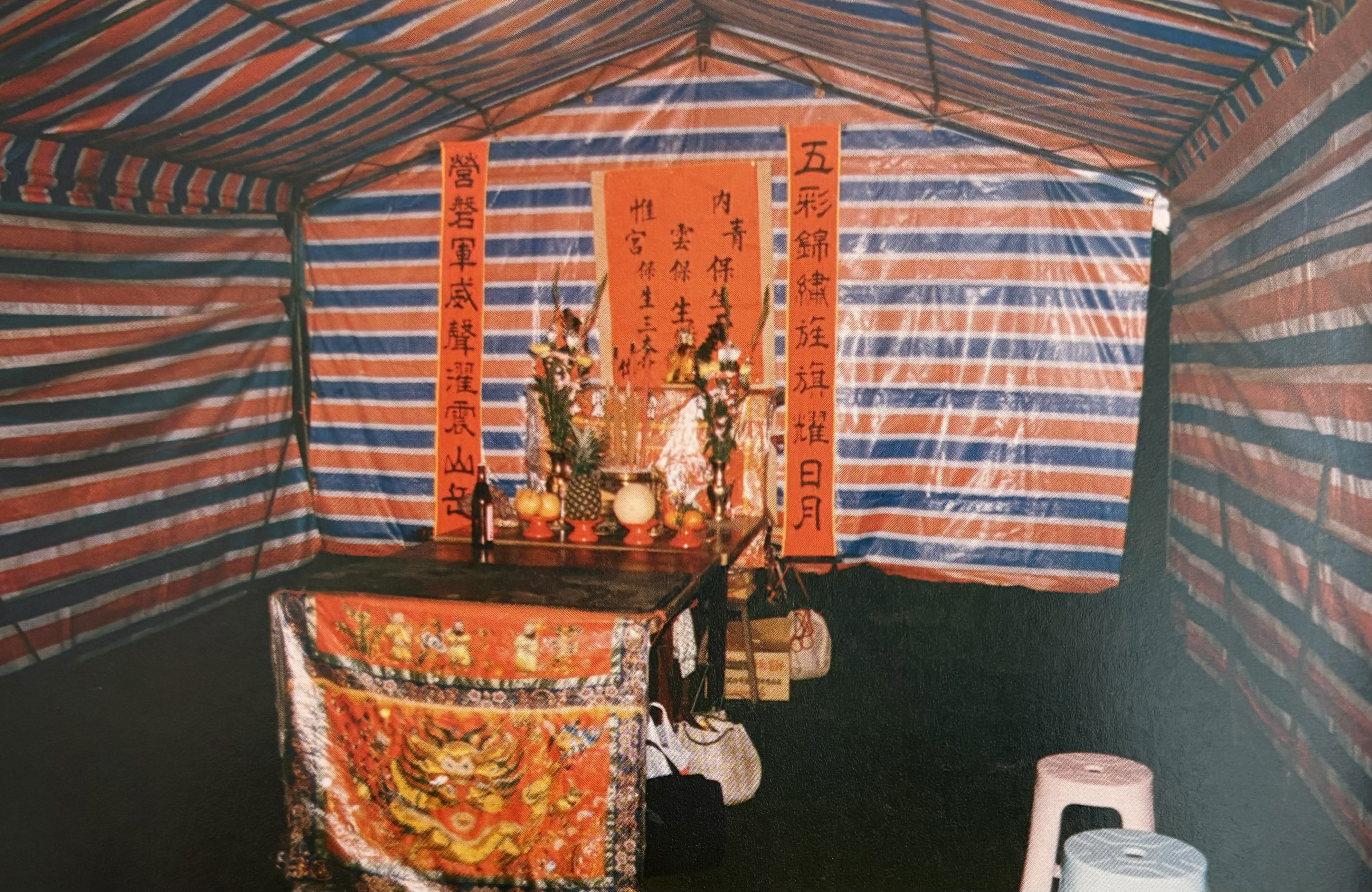 設於桃子園海邊之進香壇
